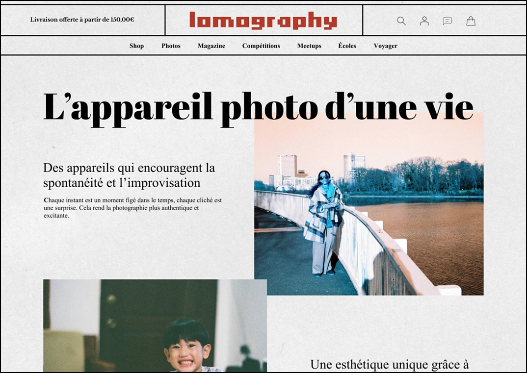 page home lomography
